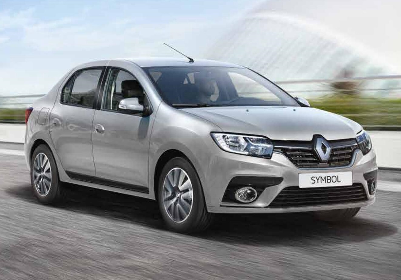 Akçakale Rent A Car